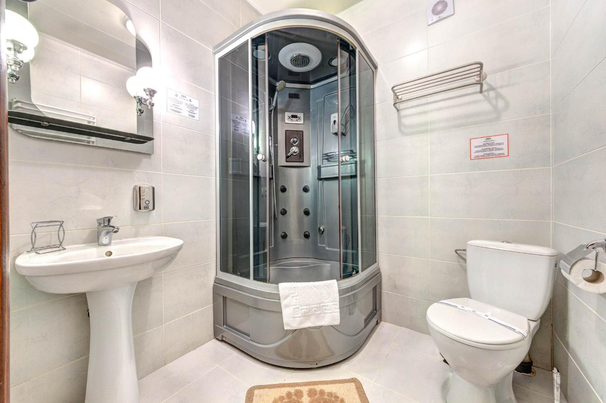 Milli&Jon Spa Bukovel Room photo